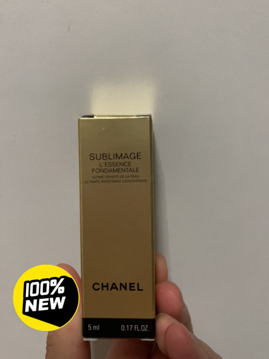 香奈儿奢华精萃密集焕活精华5ml