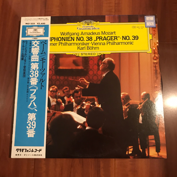 闲置古典唱片 莫扎特 第38交响曲 普拉格...