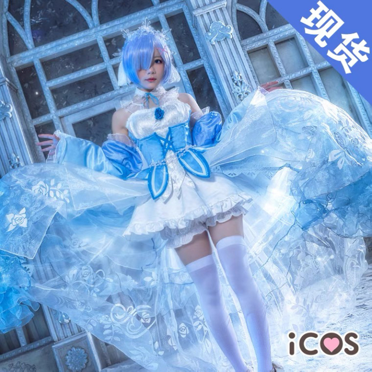「出租」蕾姆cos蕾姆水晶花嫁冰晶礼服co...