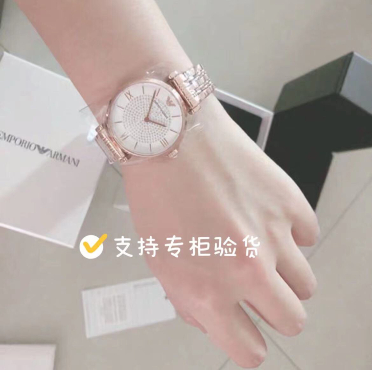 满天星朋友送的从未带过转给有缘的小姐姐支持...
