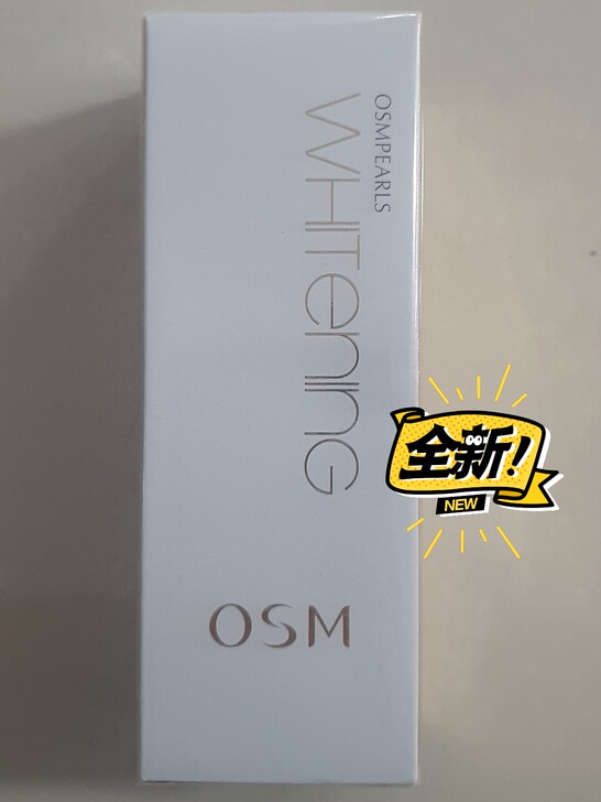 欧诗漫珍珠美白洁面乳欧诗漫珍珠美白洁面乳，...