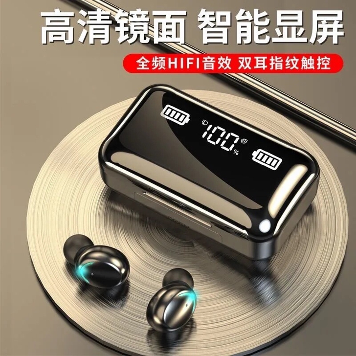（全新处理）18D音效耳 机蓝牙耳 机双耳...