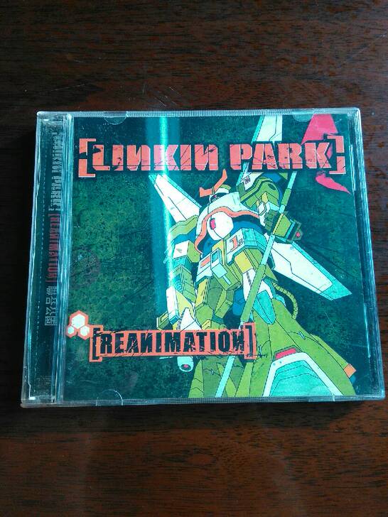 林肯公园 reanimation 联合公园...