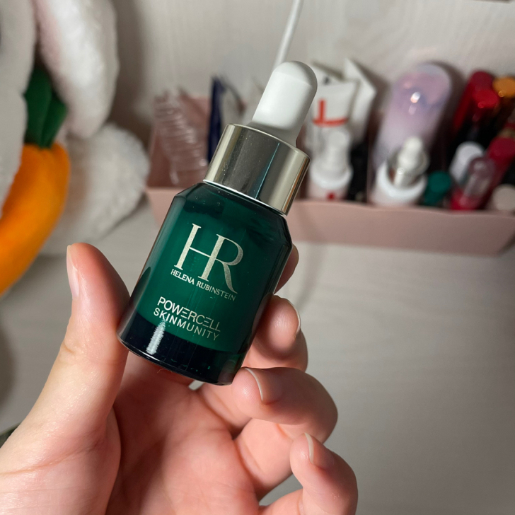 HR赫莲娜绿宝瓶精华PRO抗氧化补水修复紧...