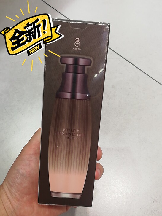 全新蜜思肤凝时乳，最高端系列，主要是抗皱 ...