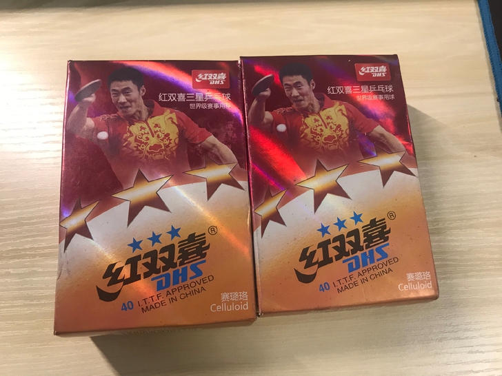户外全新乒乓球红双喜三星专业比赛用球赛璐珞...