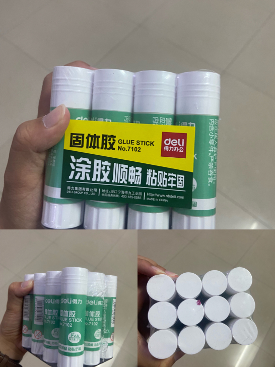 固体胶，12瓶