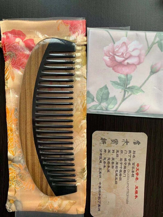 黑水牛角拼接玉檀木