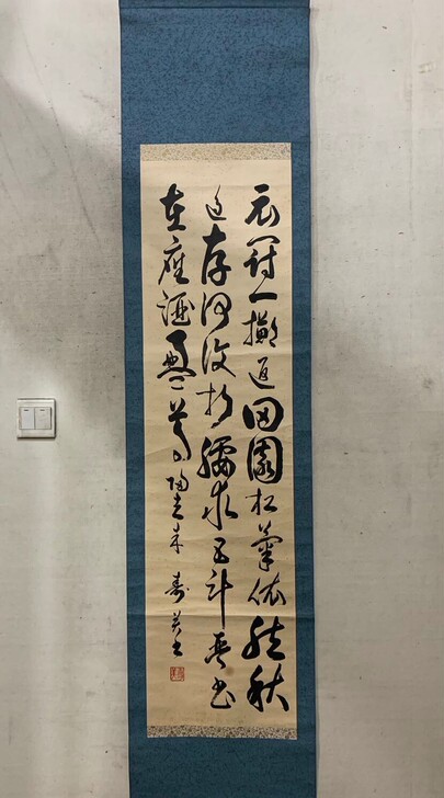 名家精品老字画，包老到建国前后