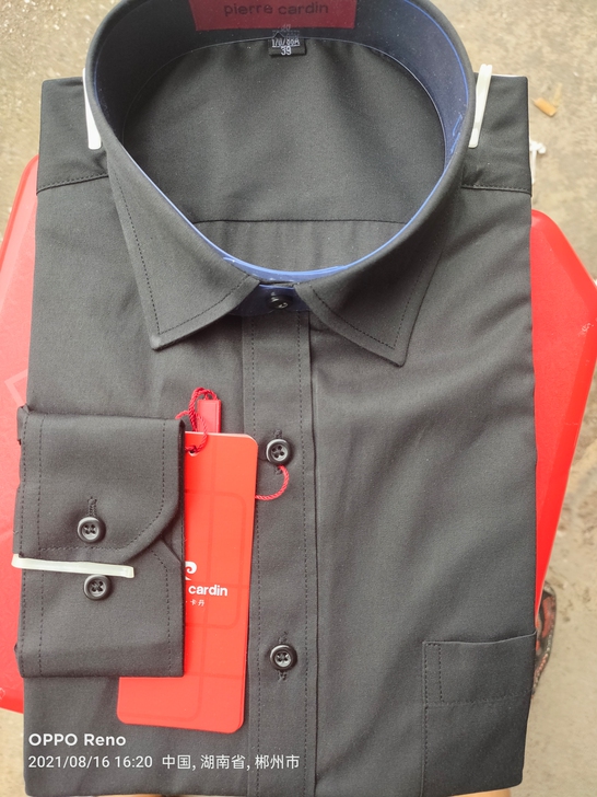 男士全新皮尔卡丹 纯色长袖衬衫男特价热卖