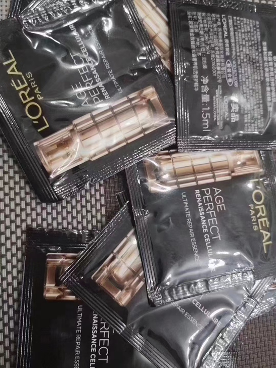 欧莱雅高端黑松露精华1.5ml*20=30...