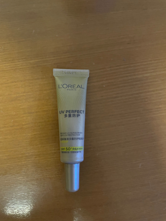 欧莱雅防晒 新多重隔离防晒液水感倍护。