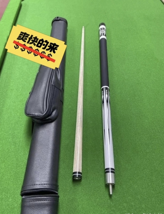 台球杆！台球馆倒闭，之前买了十几根美洲豹买...