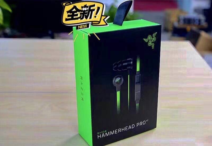 Razer/雷蛇战锤狂鲨专业版V2入耳式游...