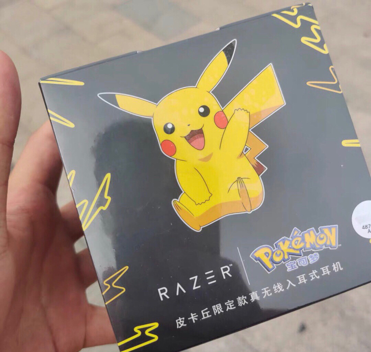 Razer/雷蛇宝可梦皮卡丘真无线蓝牙耳机...