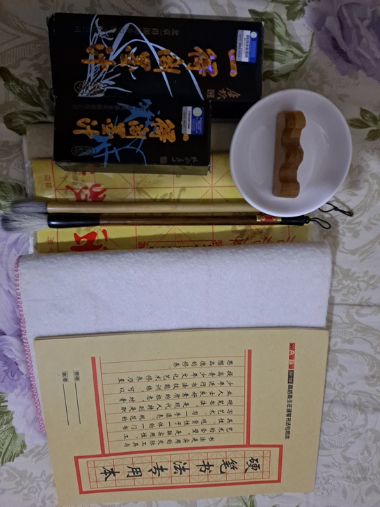 文房四宝笔墨纸砚，毛笔硬笔书法专用，一得阁...