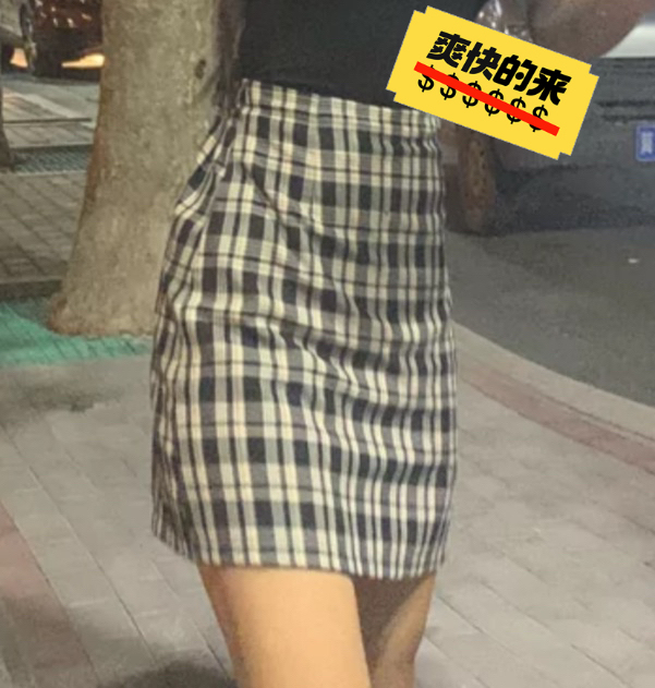 20不退不换，穿过3次