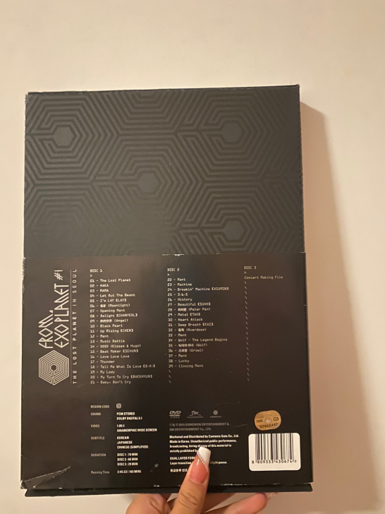 EXO专辑 低价转让