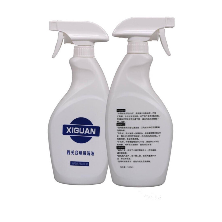 台球洗球液清洁剂修复剂台球子球蜡清洗剂球子...