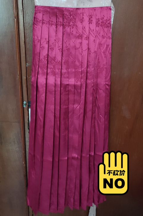 出织闻绮罗香褶裙如图色，叠邮出