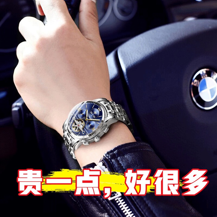 艾浪 腕表买了一年了 换手表了就想把这个卖...