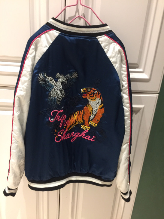 全新刺绣老虎棒球棉服外套男女xxl