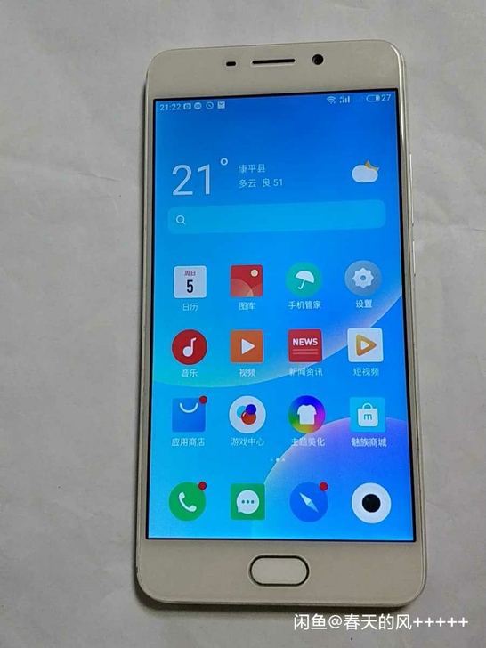 魅族魅蓝not6账号已经退出了，3g运存，...