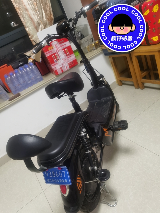 当时提新车2300元,98成新,买了没骑多...