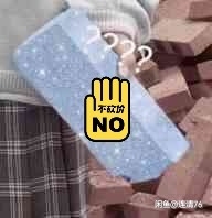 长相评分