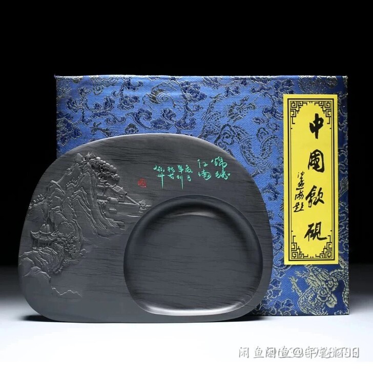 8寸原石歙砚砚台锦绣江南文房四宝大砚台安徽...