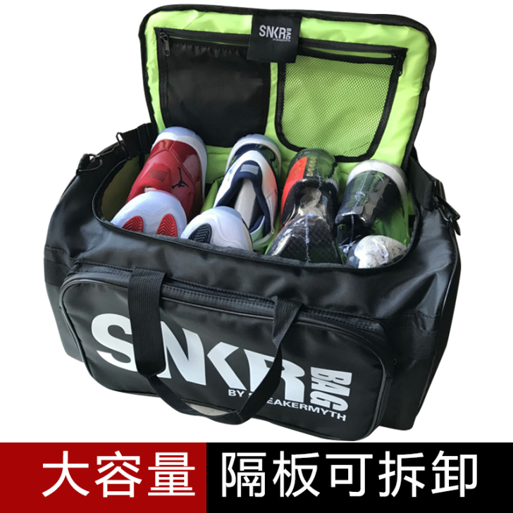SNKR BAG多功能球鞋收纳包旅行包足球...