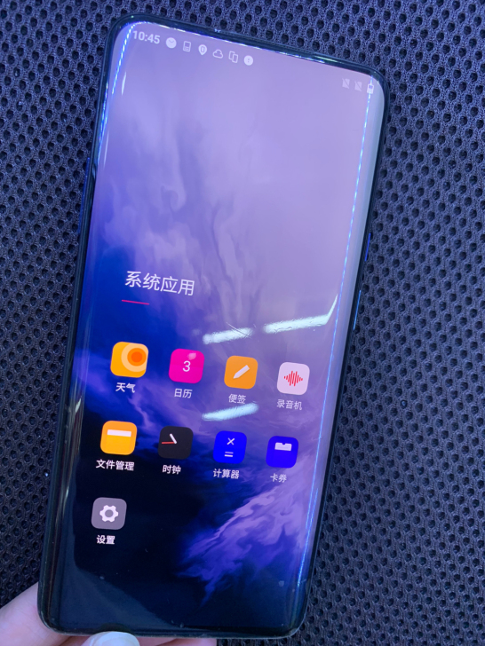 一加7pro 8+256g 原装靓机，无拆...
