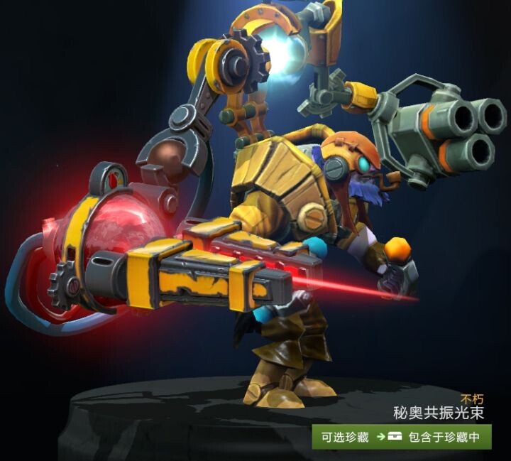 dota2饰品 ti10不朽1 修补匠 T...