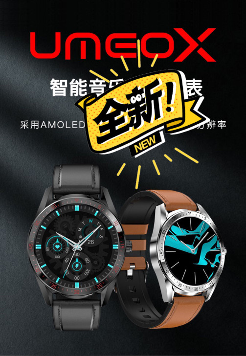 华为手机通用智能手表AMOLED高清屏运动...