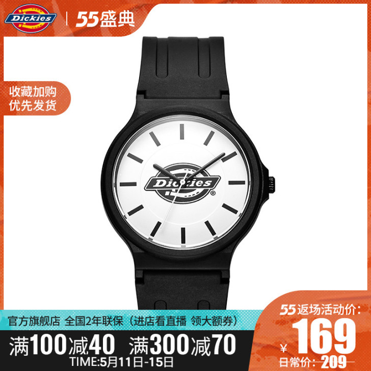 【2021新品】Dickies旗舰店潮流时...