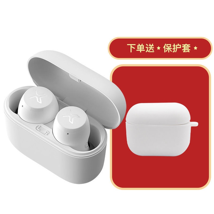 漫步者声迈x3真无线蓝牙入耳式立体声防水运...