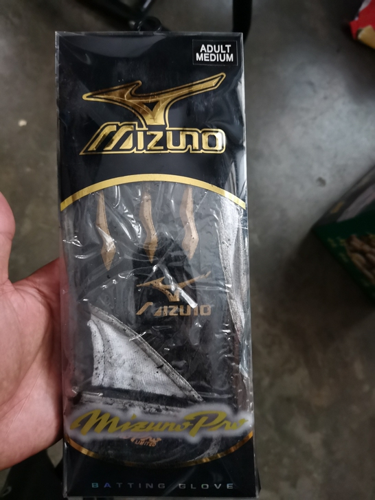 放久的全新Mizuno Pro打击手套 M...