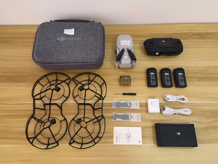 DJI大疆御mini航拍无人机畅飞套装全能...