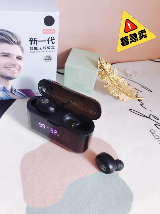 夏新真无线蓝牙耳机tws2高音质高端降噪入...