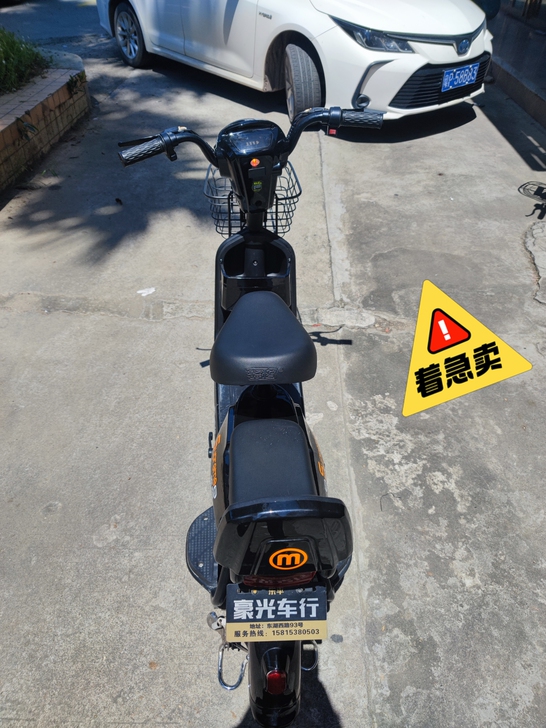 48V电动车，刚买没多久，全部在保修期内，...