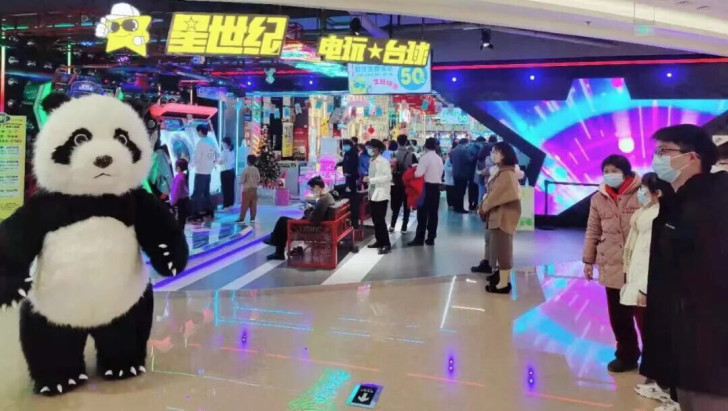 合肥唯品会奥莱星世纪电玩台球中心