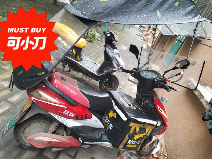 电动车，60的，摩托车三阳125转手原因 ...