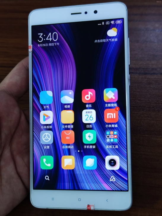 小米5splus 4+64g 0828-1...