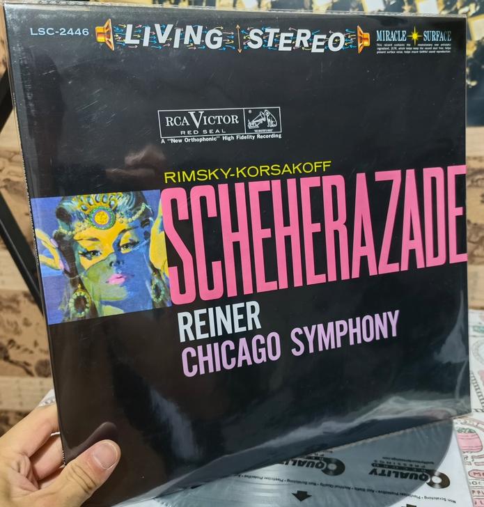 RCA 天方夜谭 莱纳 lp