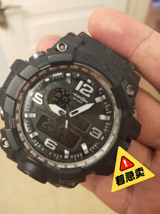 啥牌子不知道,带了几回,便宜卖了