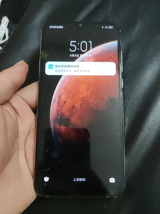 小米cc9   6+64g   换的国产屏...