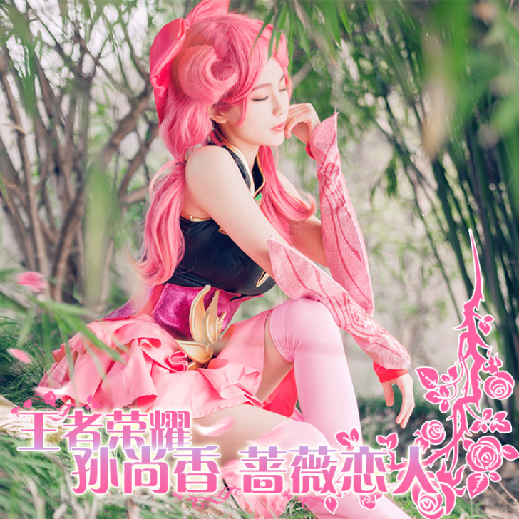 [多肉君]王者荣耀 游戏 孙尚香 蔷薇恋人...