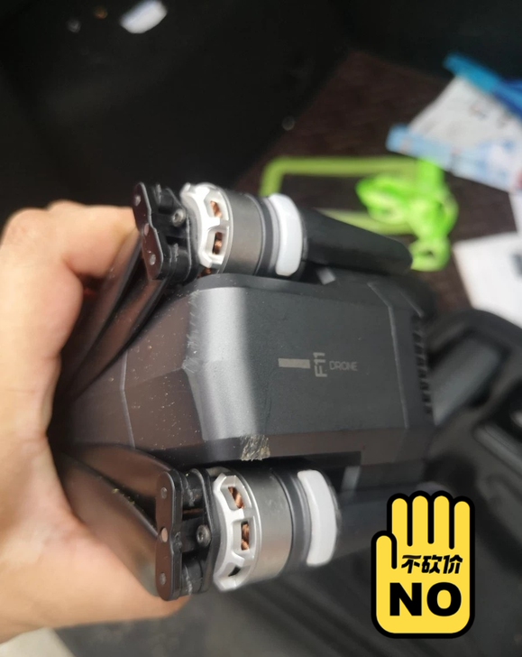 世季f11云台版，有一点磕碰和划痕，但是没...