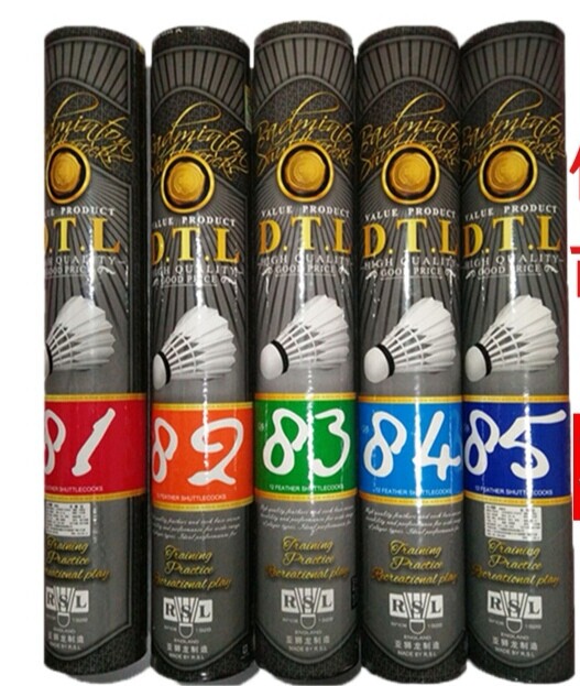 亚狮龙羽毛球大桐利（dtl）系列货品齐全，...