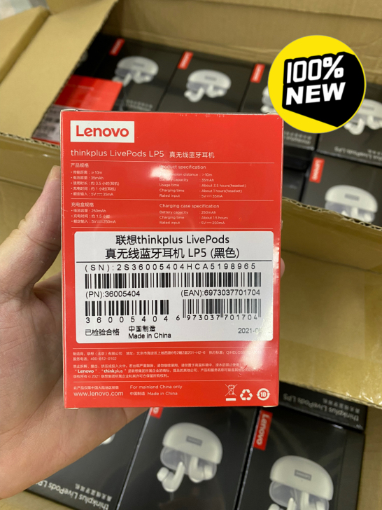 联想蓝牙耳机lp5,全新未拆封黑色(铁黑色...